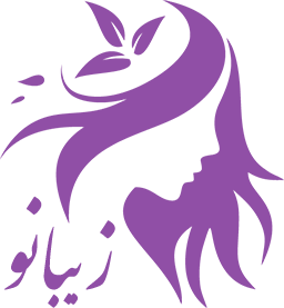سالن زیبایی آلاوه